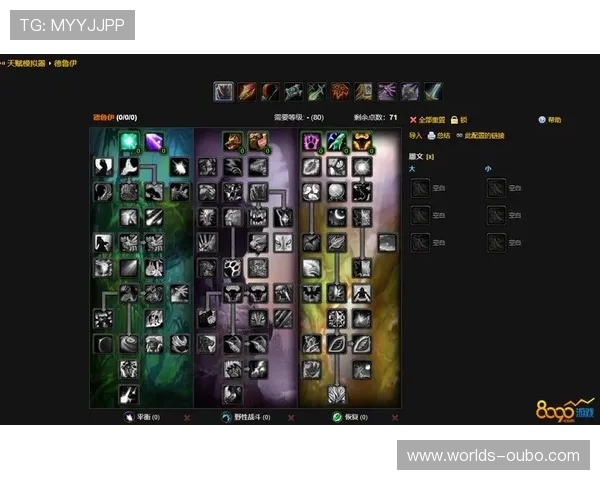 欧博游戏注册平台入口：官方入口地址及注册流程详细解析