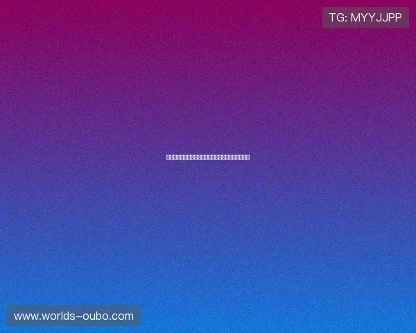 欧博登录入口：多平台支持让您随时随地畅享娱乐时光