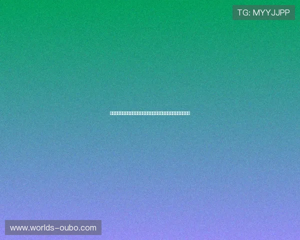 欧博登入：常见登录问题解决方案，助您顺利进入平台享受精彩博彩娱乐