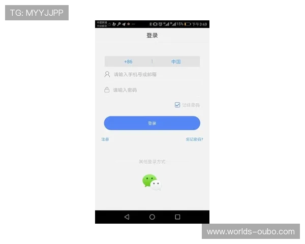 abg欧博登录客服帮助玩家快速解决账号登录问题的详细指南
