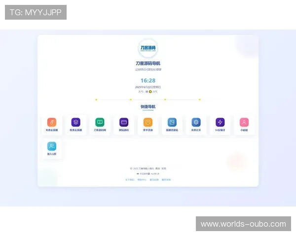 欧博代理平台官网入口查询网址官方最新入口,帮助用户轻松访问与管理