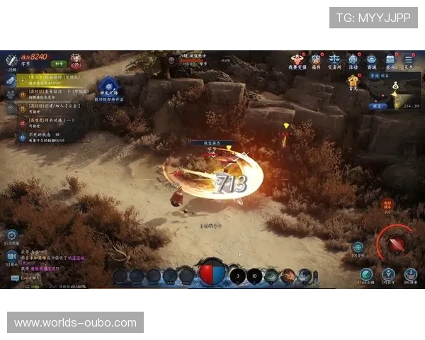 欧博会官网登录入口下载手机版，轻松掌握最新游戏资讯与活动信息